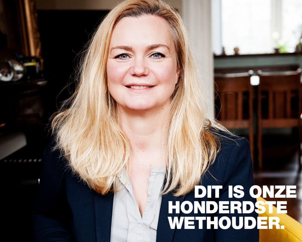 Cathelijne_1.png